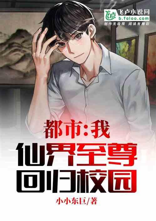 超级坦克联盟2